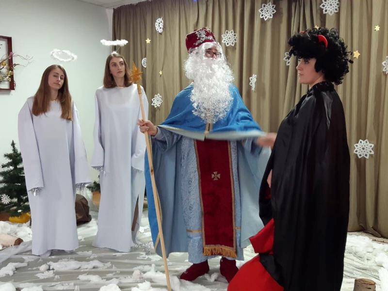 Святкове дійство